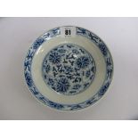 ORIENTAL CERAMICS, an underglaze blue Chinese saucer dish with stylised florette design and 6