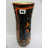 POOLE, sculptured waisted body, 16" vase, orange ground glaze