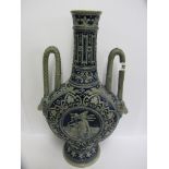RHINISH, large twin handled flask vase, classical decorations with ramshead handled terminals, 19.5"