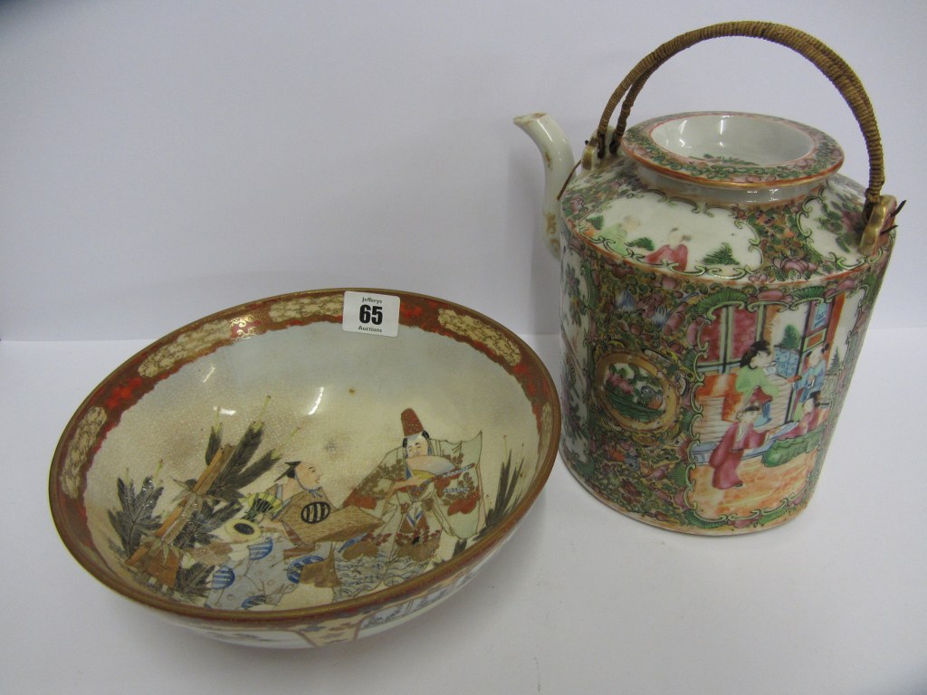 ORIENTAL CERAMICS, 19th Century Canton cylindrical lidded teapot, also Kutani signed 8" bowl