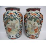 IMARI, pair of attractive gilded Imari mallet vases decorated with reserves of 2 people within