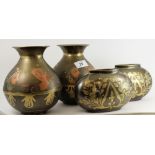 4 small bronze coloured vases