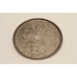 Silver plated serving tray with engraved