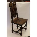 Carved Victorian Hall Chair