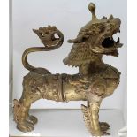 Tibetan Bonze temple dog