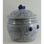 An early 20th Century Chi blue & white porcelain jar and cover with scrolling lotus flower deco and