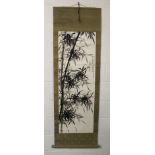 A 20TH CENTURY CHINESE HANGING SCROLL PAINTING ON PAPER, within a patterned silk border, and with