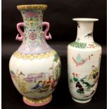 A GOOD QUALITY CHINESE FAMILLE ROSE PORCELAIN VASE, the sides decorated with a garden scene of