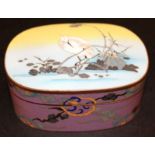 A GOOD JAPANESE MEIJI PERIOD CLOISONNE BOX & COVER IN THE STYLE OF NAMIKAWA SOSUKE, the cover