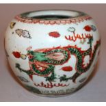 A 19TH/20TH CENTURY CHINESE FAMILLE VERTE PORCELAIN JAR, the sides painted with a phoenix and with a