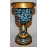 A FINE QUALITY LARGE 18TH CENTURY CHINESE QIANLONG PERIOD CLOISONNE GOBLET, with gilded borders, the