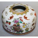 A CHINESE FAMILLE ROSE WATER POT, with Jia Qing mark. The pot 3.7in diameter.