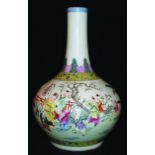 A CHINESE FAMILLE ROSE PORCELAIN BOTTLE VASE, the sides painted with a continuous scene of boys