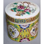 A CHINESE FAMILLE ROSE BOX AND COVER, 3.1in high.