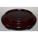 A GOOD CIRCULAR HARDWOOD STAND, 8in diameter.