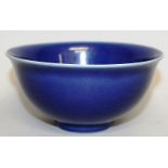 A CHINESE BLUE GLAZED BOWL, 6in diameter.