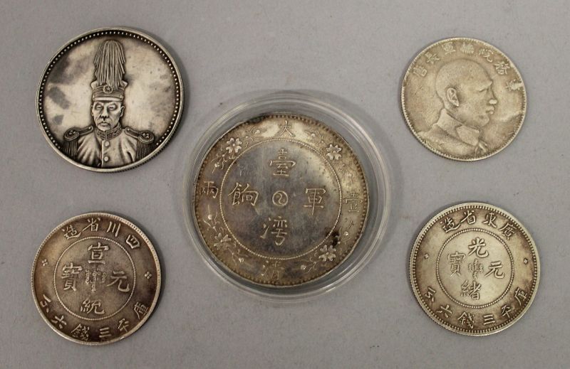 A GROUP OF FIVE CHINESE COINS, one with a Perspex case, 1.75in diameter and smaller. (5) - Image 2 of 2