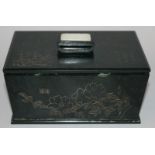 A CHINESE HARDSTONE BOX & COVER, the finial with an inset jade-like plaque, the flaring sides and