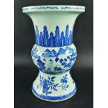 A LARGE 19TH CENTURY CHINESE BLUE & WHITE PORCELAIN VASE, with splayed foot & trumpet neck, the