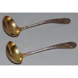 A PAIR OF SCOTTISH VICTORIAN SIFTER SPOONS. Glasgow 1870.