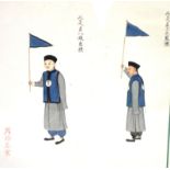A PAIR OF WATERCOLOUR DRAWINGS each with two men flying flags, also with calligraphy. 8ins x 7ins.