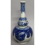 A CHINESE BLUE & WHITE SPRINKLER VASE, 7.2in high.