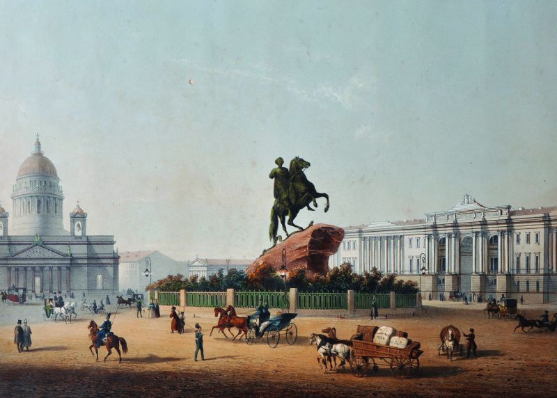 After J… Charlemagne (19th Century) Continental. “St Petersbourg”, A Street Scene with Elegant