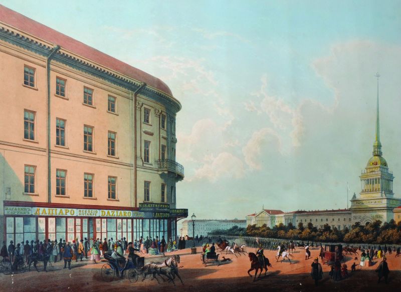 After J… Charlemagne (19th Century) Continental. “St Petersbourg”, A Street Scene with Elegant - Image 4 of 8