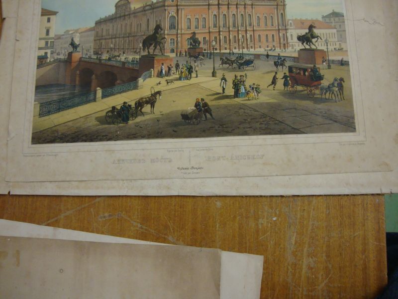 After J… Charlemagne (19th Century) Continental. “St Petersbourg”, A Street Scene with Elegant - Image 7 of 8