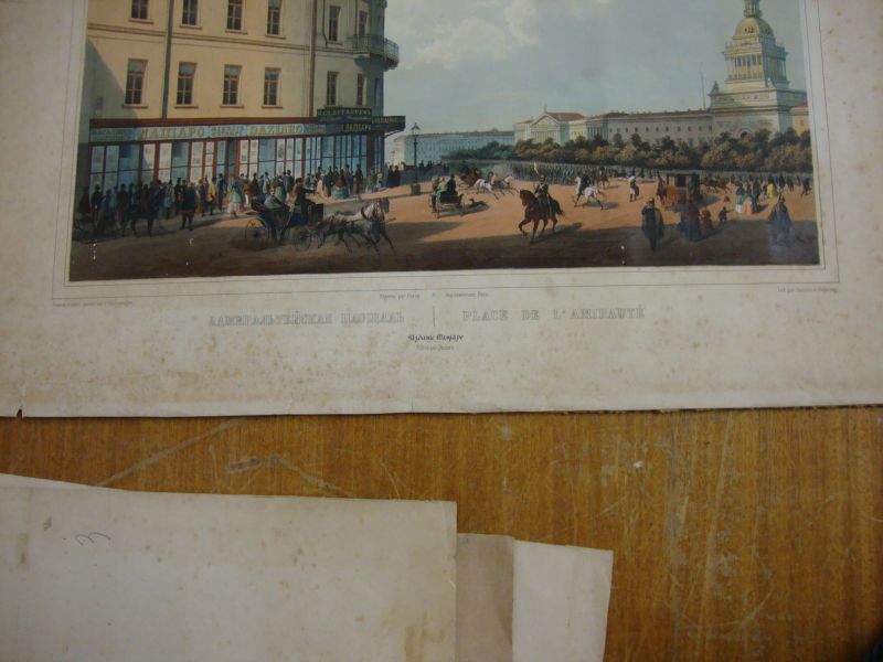 After J… Charlemagne (19th Century) Continental. “St Petersbourg”, A Street Scene with Elegant - Image 8 of 8