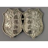 A GOOD QUALITY 19TH CENTURY CHINESE SILVER BELT BUCKLE BY WANG HING, each section decorated with