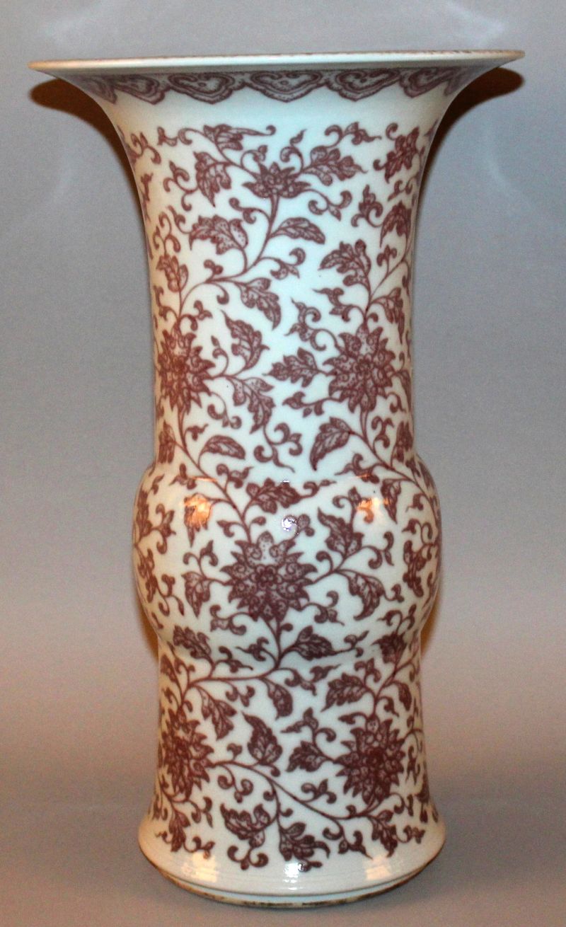 A LARGE CHINESE UNDERGLAZE COPPER-RED PORCELAIN VASE, of near Yen-Yen form, the sides decorated with