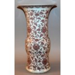 A LARGE CHINESE UNDERGLAZE COPPER-RED PORCELAIN VASE, of near Yen-Yen form, the sides decorated with