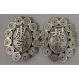 A 19TH/20TH CENTURY CHINESE SILVER BELT BUCKLE BY LUEN WO OF SHANGHAI, each oval section centred