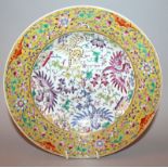 A GOOD QUALITY CHINESE FAMILLE ROSE PORCELAIN PHOENIX DISH, the interior painted in vivid enamels