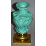AN 18TH CENTURY CHELSEA DERBY RARE ROCOCO MOULDED VASE with a celadon type ground from the