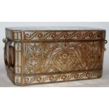 AN ISLAMIC FOUR DIVISION SLVERED METAL BOX with lid and carrying handles 8ins wide.
