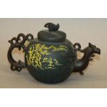 A 20TH CENTURY CHINESE YIXING POTTERY TEAPOT & COVER, the sides incised with yellow stained