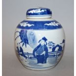 A CHINESE BLUE & WHITE PORCELAIN JAR & COVER, the sides painted with a sage and boy attendants in