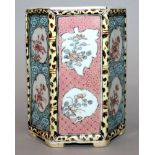 A GOOD QUALITY 18TH CENTURY CHINESE YONGZHENG PERIOD FAMILLE ROSE PORCELAIN BRUSHPOT, of hexagonal-