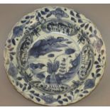 A CHINESE WANLI PERIOD BLUE & WHITE KRAAK PORCELAIN BOWL, circa 1600, painted to its centre with a