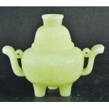 A GOOD QUALITY CHINESE JADE CENSER & COVER, the sides carved with a band of archaic dragon motifs,