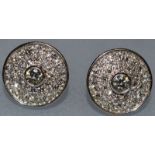 A SUPERB PAIR OF CIRCULAR DIAMOND EARRINGS set in 18ct white gold.