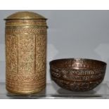 A BURMESE BRASS BOX AND COVER and a bowl (2).