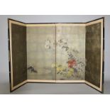 A 20TH CENTURY SIGNED JAPANESE FOUR-FOLD PAINTED PAPER SCREEN, together with wall mounting brackets,