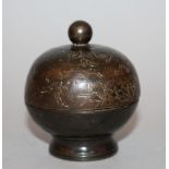 AN 18TH CENTURY CHINESE BRONZE BOX & COVER, the sides with shallow relief decoration of lotus