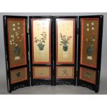 A 20TH CENTURY CHINESE GLASS FRONTED FOUR FOLD TABLE SCREEN, with panels of calligraphy, bronze-form