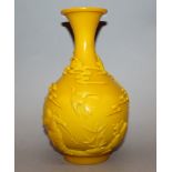 A GOOD QUALITY 19TH/20TH CENTURY CHINESE YELLOW BEIJING GLASS VASE, the sides of the pear-form