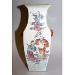 A 19TH CENTURY CHINESE FAMILLE ROSE PORCELAIN VASE, the sides of the square-section body painted