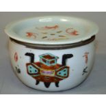 A SMALL CHINESE PORCELAIN “CRICKET” POT AND COVER painted with emblems 3.5ins diameter.